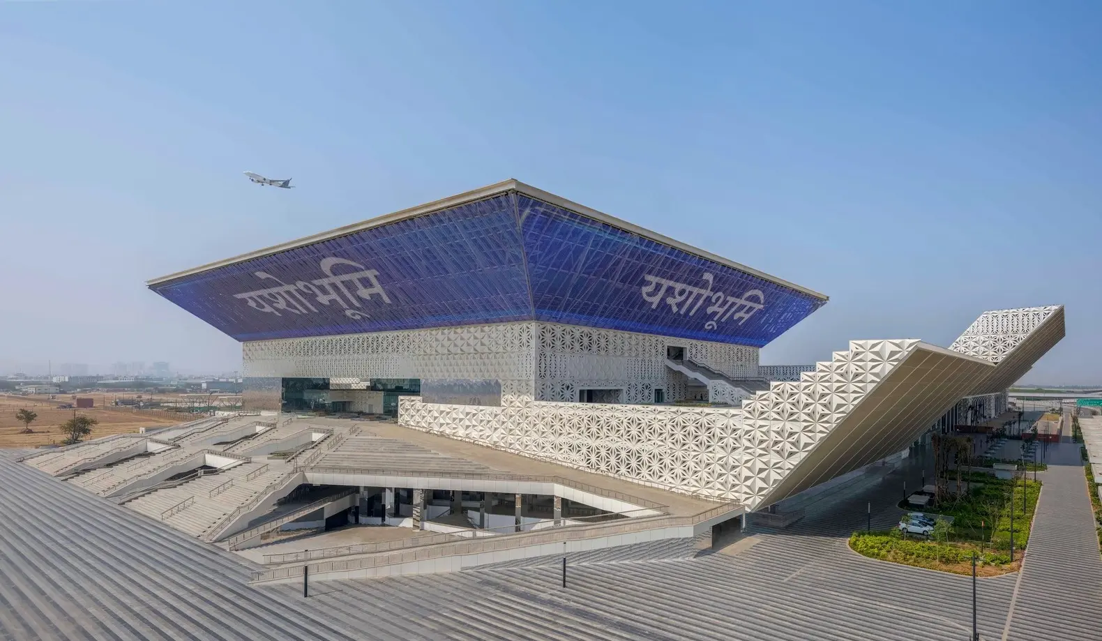 YASHOBHOOMI